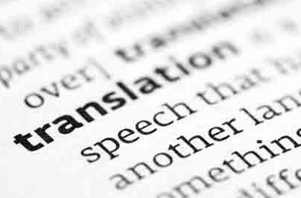 4 ventajas de la traducción profesional